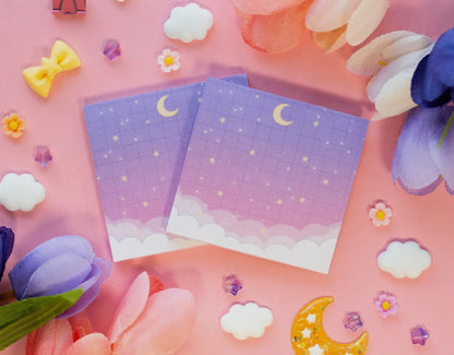 Starry Clouds Sticky Notes